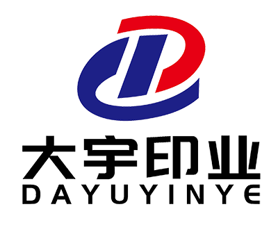 Wuyi County Dayu Printing Co., Ltd.
