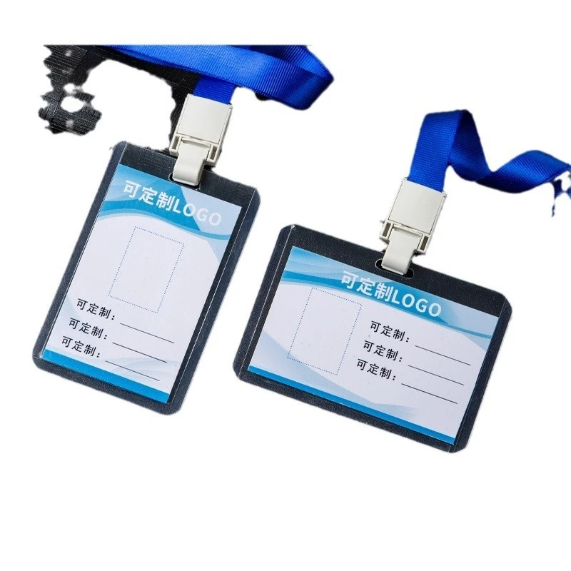 PVC Lanyard Cards suppliers