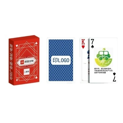 PVC Professional Poker Cards